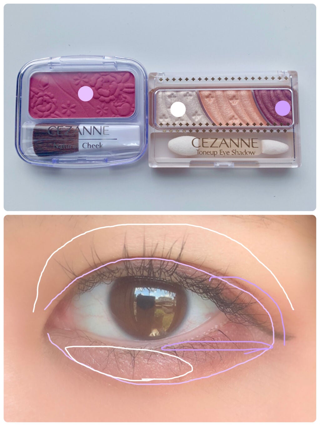 「塗るつけまつげ」ロングタイプ/デジャヴュ/マスカラを使ったクチコミ(2枚目)