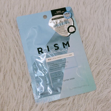 デイリーケアマスク バランス/RISM/シートマスク・パックを使ったクチコミ(1枚目)