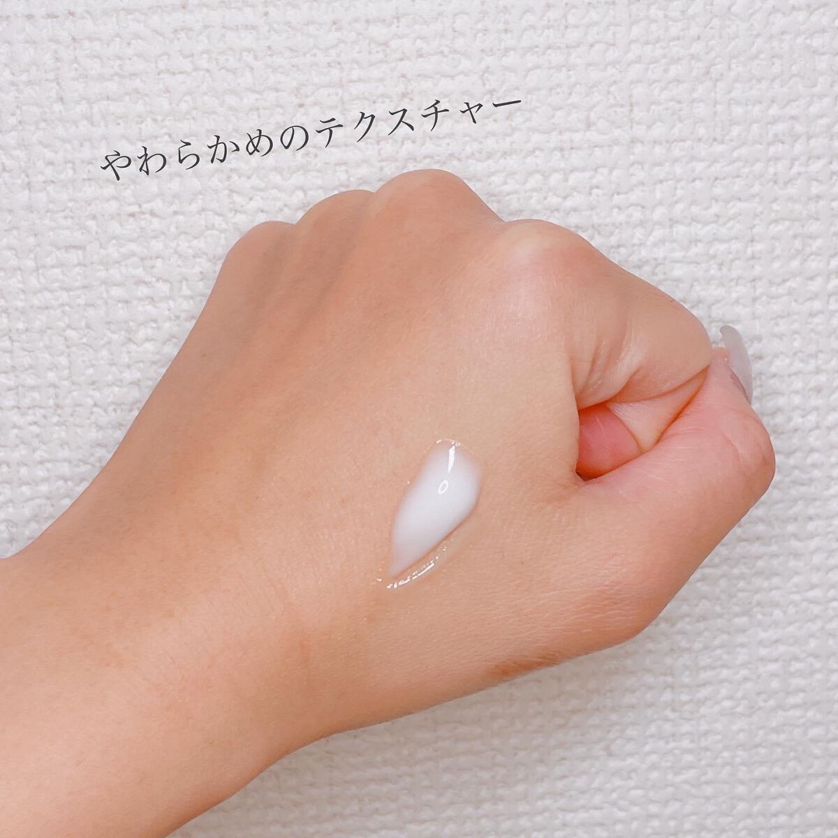 ã¡ãã£ãªãã ããŒãã«ãªããã¯ãªãŒã /YA-MAN TOKYO JAPAN/ãã§ã€ã¹ã¯ãªãŒã ã䜿ã£ãã¯ãã³ãïŒ3æç®ïŒ