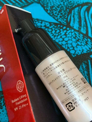 シンクロスキン ラディアントリフティング ファンデーション 220 Linen/SHISEIDO/リキッドファンデーションを使ったクチコミ（3枚目）