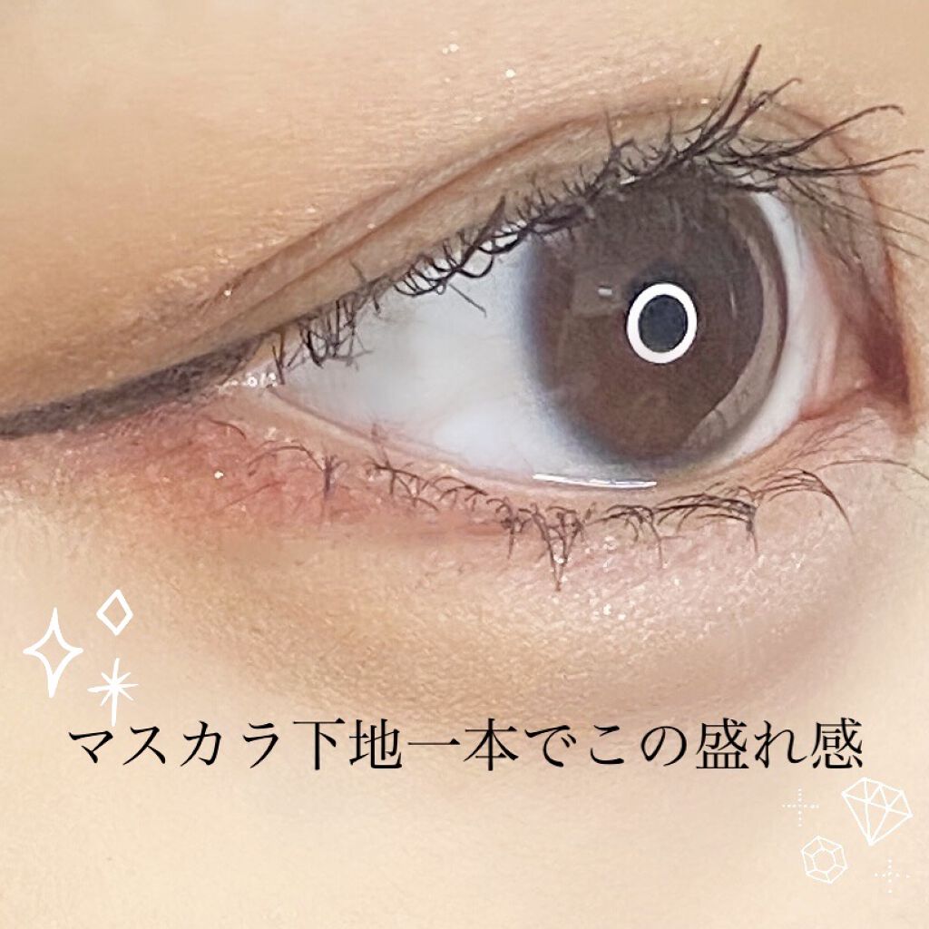 エテュセ アイエディション (マスカラベース)/ettusais/マスカラ下地を使ったクチコミ（1枚目）