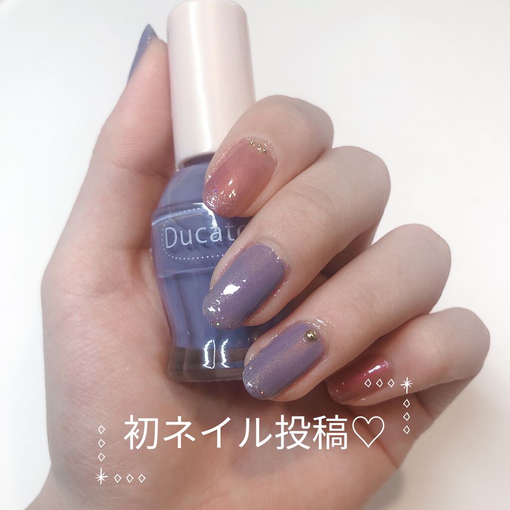 ナチュラルネイルカラーN/デュカート/マニキュアを使ったクチコミ（1枚目）