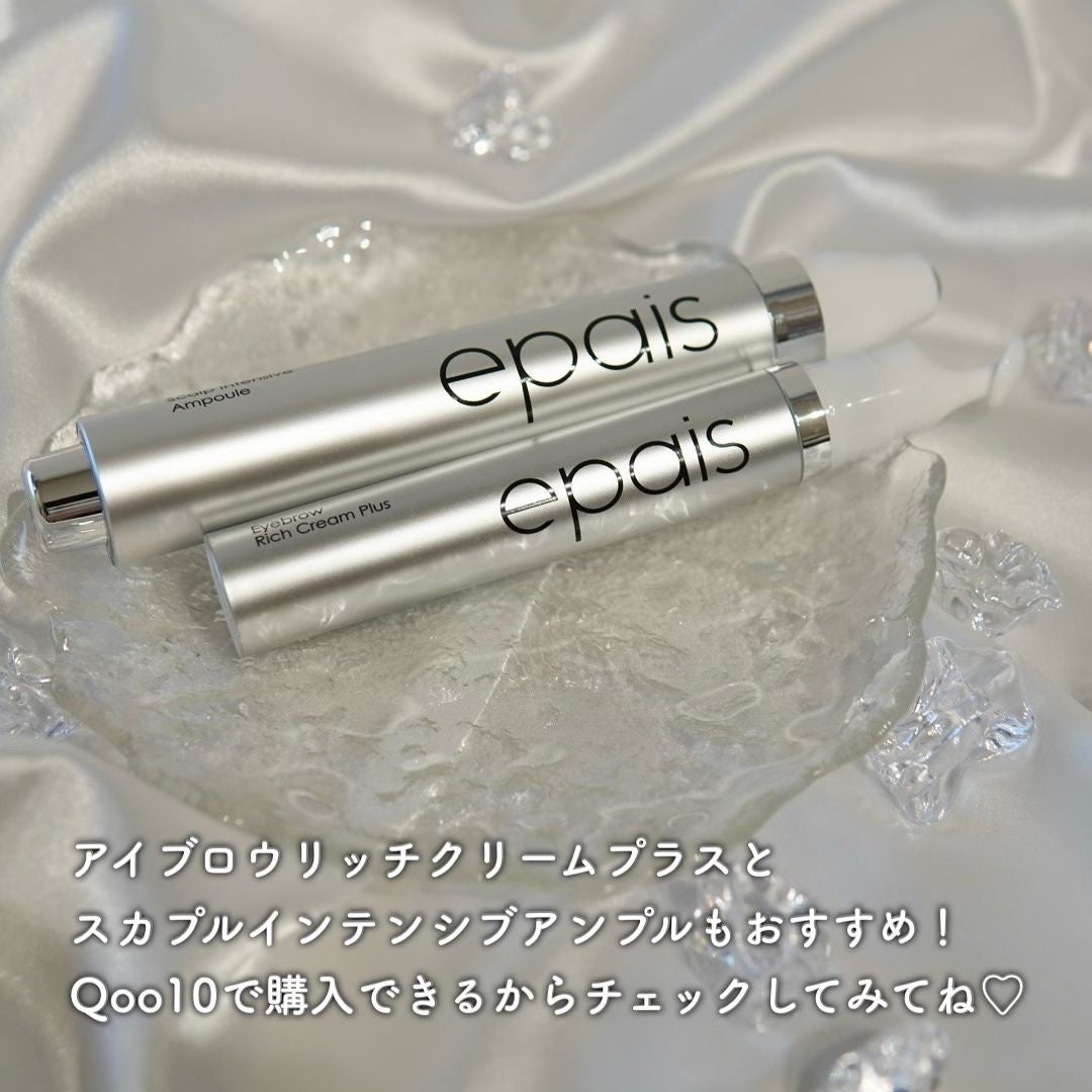 アイラッシュエッセンシャルセラム/epais/まつげ美容液を使ったクチコミ(6枚目)