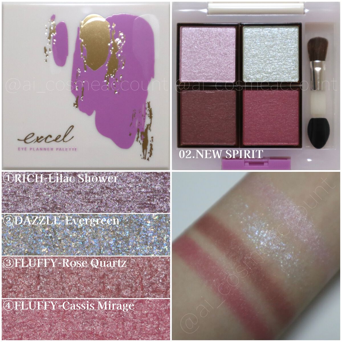 アイプランナーパレット/excel/アイシャドウパレットを使ったクチコミ（3枚目）