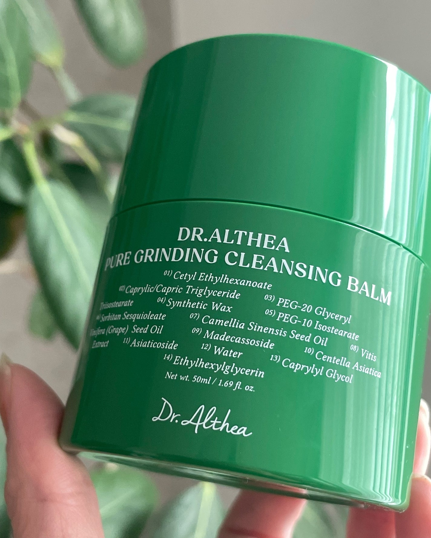 ピュアグラインディングクレンジングバーム/Dr.Althea/クレンジングバームを使ったクチコミ(5枚目)