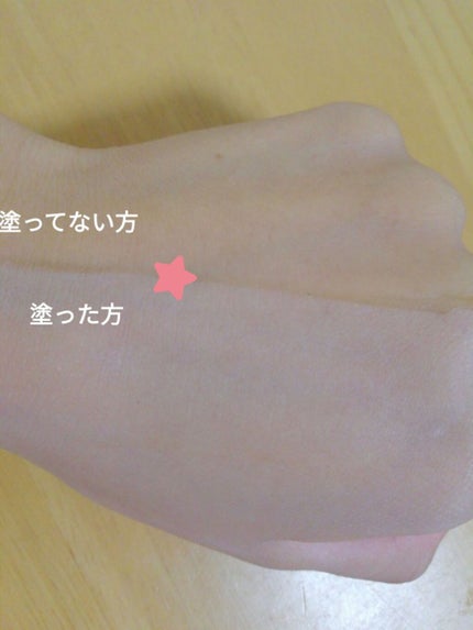 WHITE WHIPPING CREAM(ウユクリーム)/G9SKIN/化粧下地を使ったクチコミ(3枚目)