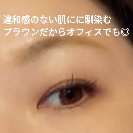 ブリスシリーズ/LENSSIS/カラーコンタクトレンズを使ったクチコミ(2枚目)