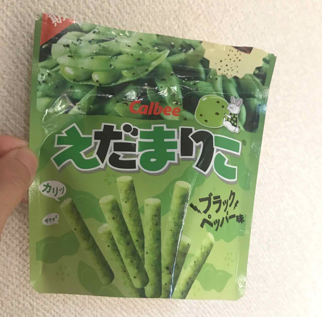 キレートレモン/Pokka Sapporo (ポッカサッポロ)/美容ドリンクを使ったクチコミ(2枚目)