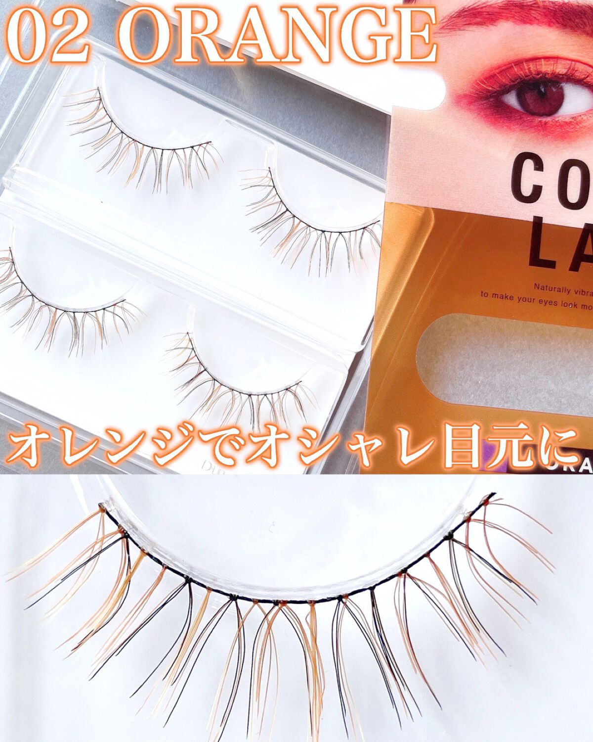 ゆり@マイペースに^_^ on LIPS 「D-UPの『カラーラッシュ』全6色の中から、01〜03をレポ📝..」(4枚目)