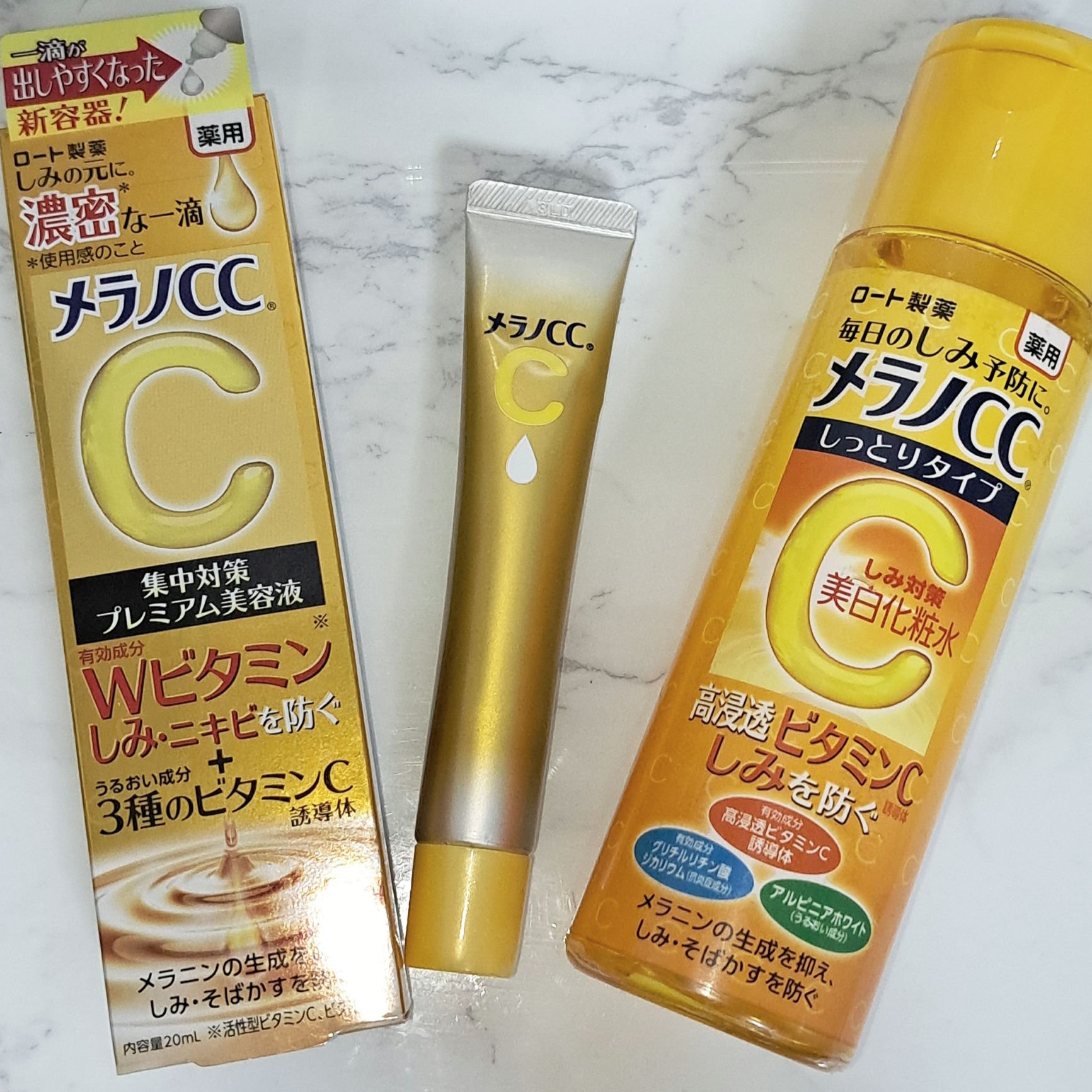 メラノCC・AMPULE SHOTのスキンケア・基礎化粧品を使った口コミ