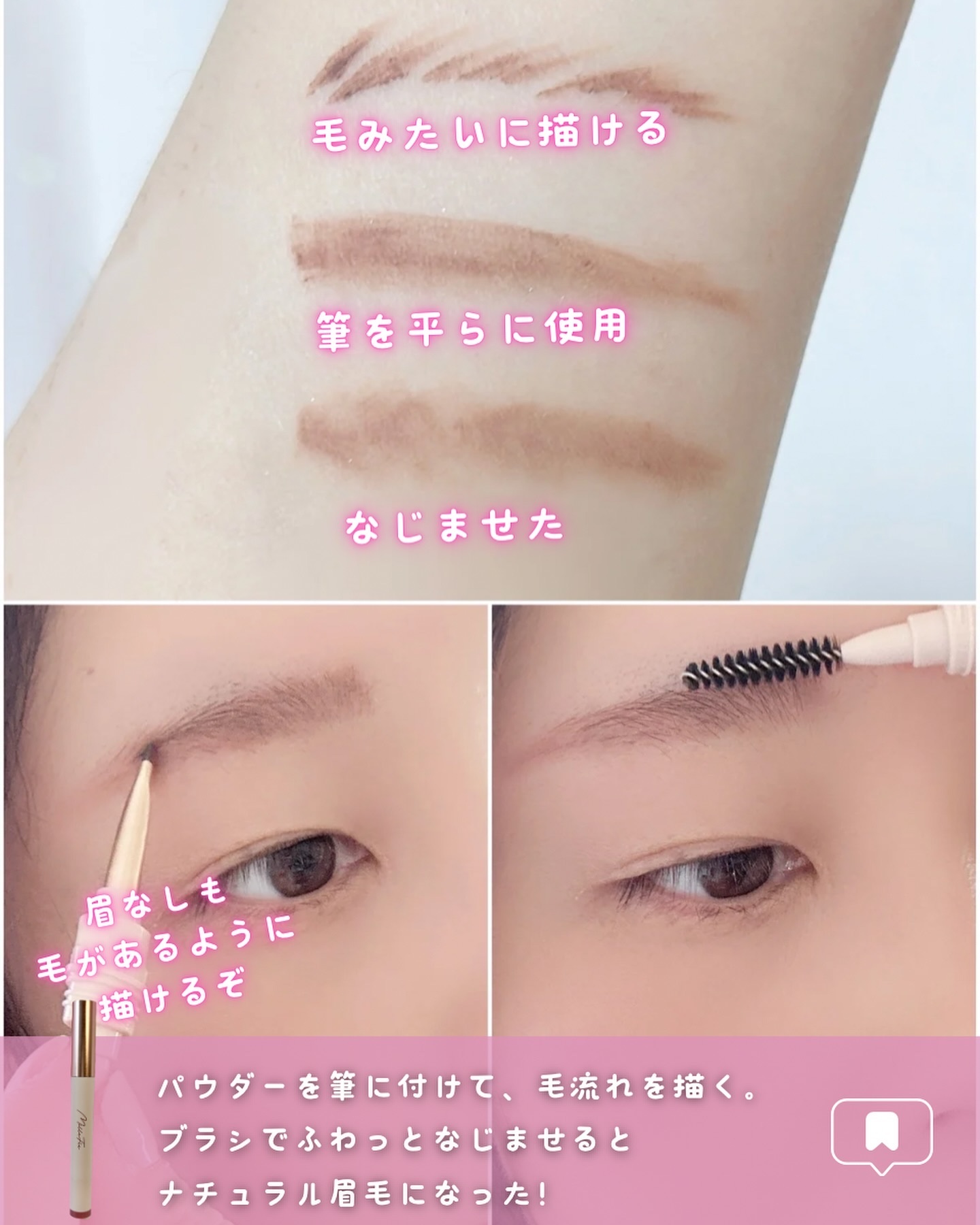 シークレットコンシーラーパレット 01 カバーグリーン/MilleFée/パレットコンシーラーを使ったクチコミ（3枚目）