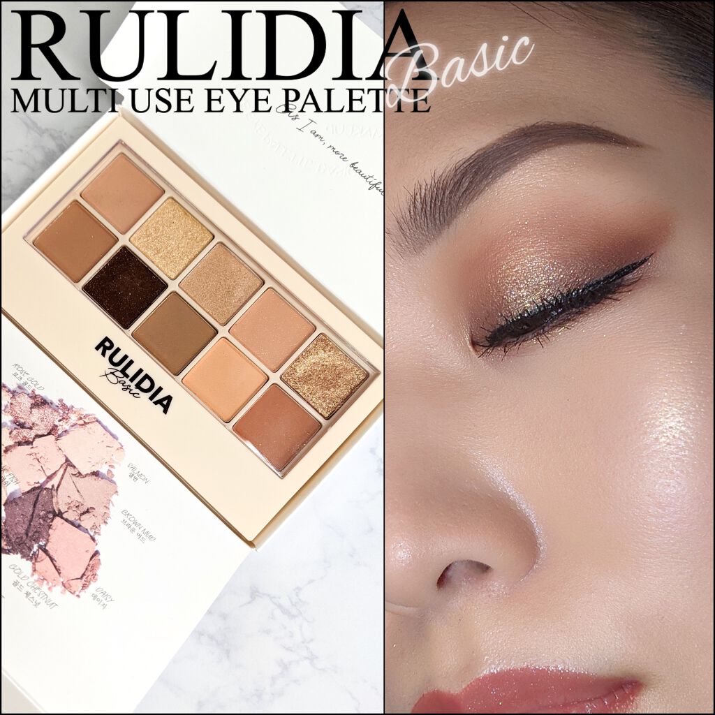 リップブロッサム/JILL STUART/口紅を使ったクチコミ(1枚目)