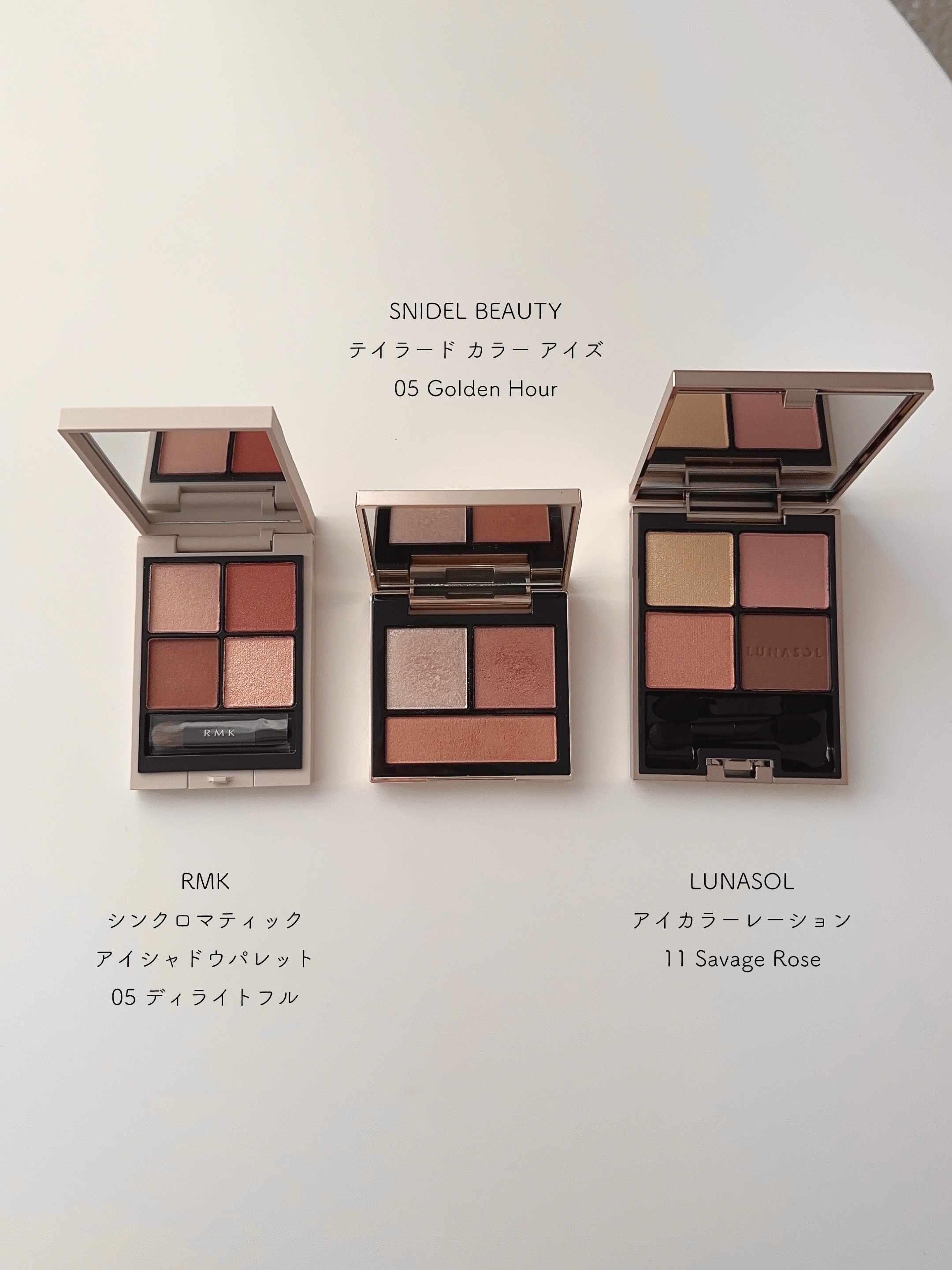 アイカラーレーション/LUNASOL/アイシャドウパレットを使ったクチコミ（2枚目）