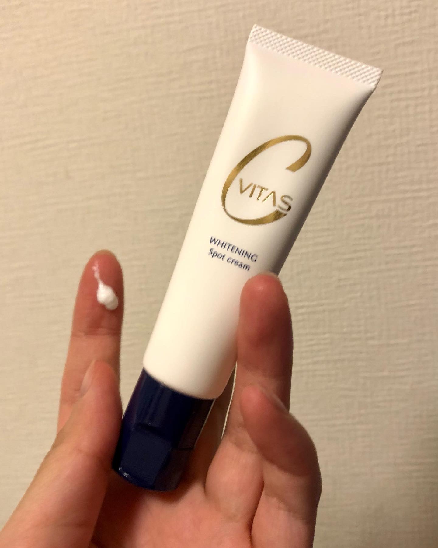 Cフォーカスマスク/CVITAS/シートマスク・パックを使ったクチコミ（2枚目）