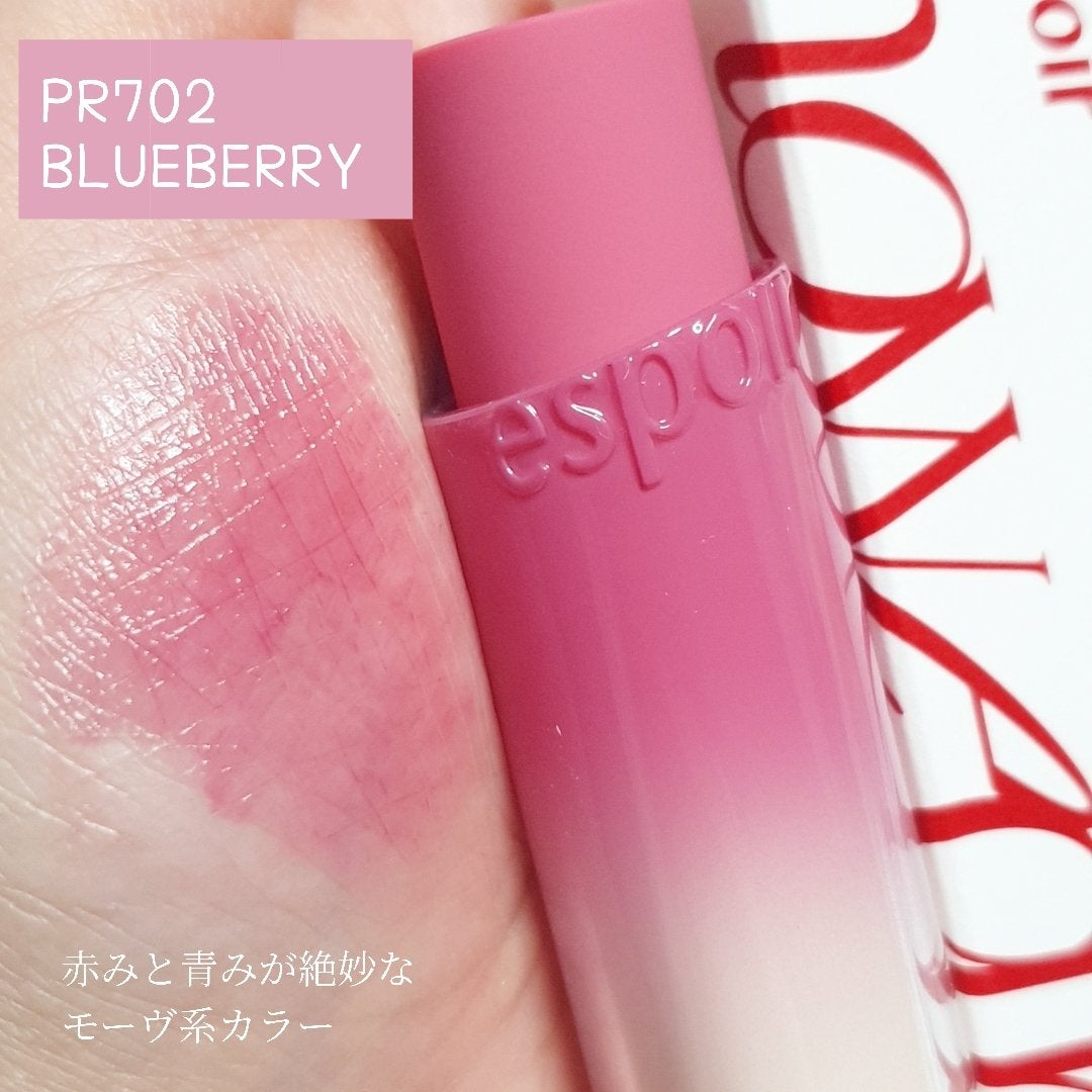 ノーウェアリップスティック バーミンググロー/espoir/口紅を使ったクチコミ(3枚目)