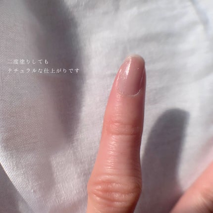 パーフェクトネイルコート カラー GL02 ミスティグレージュ/M・N・B・B/オールインワンネイルの画像