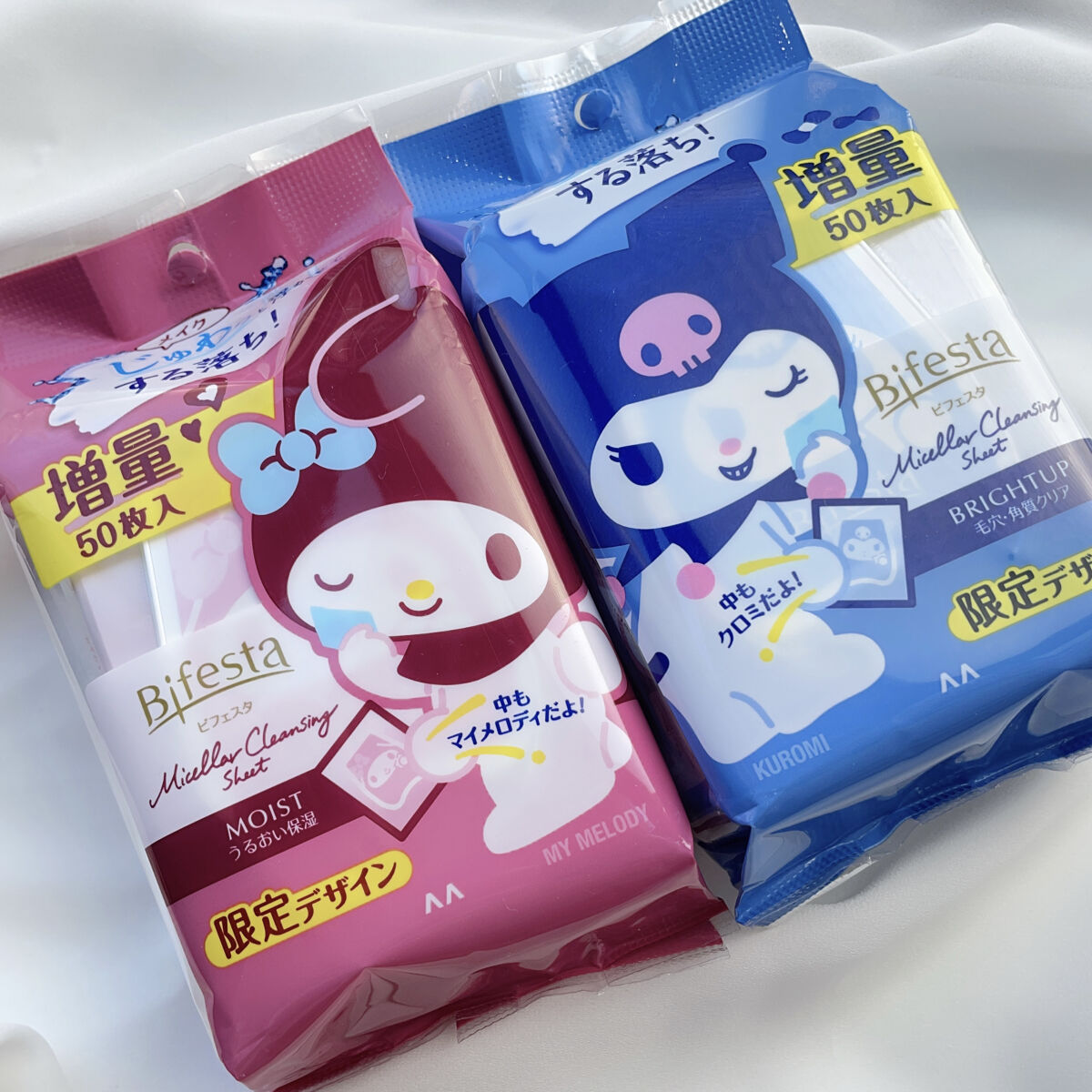 ミセラークレンジングシート セラムモイスト/ビフェスタ/クレンジングシートを使ったクチコミ（1枚目）