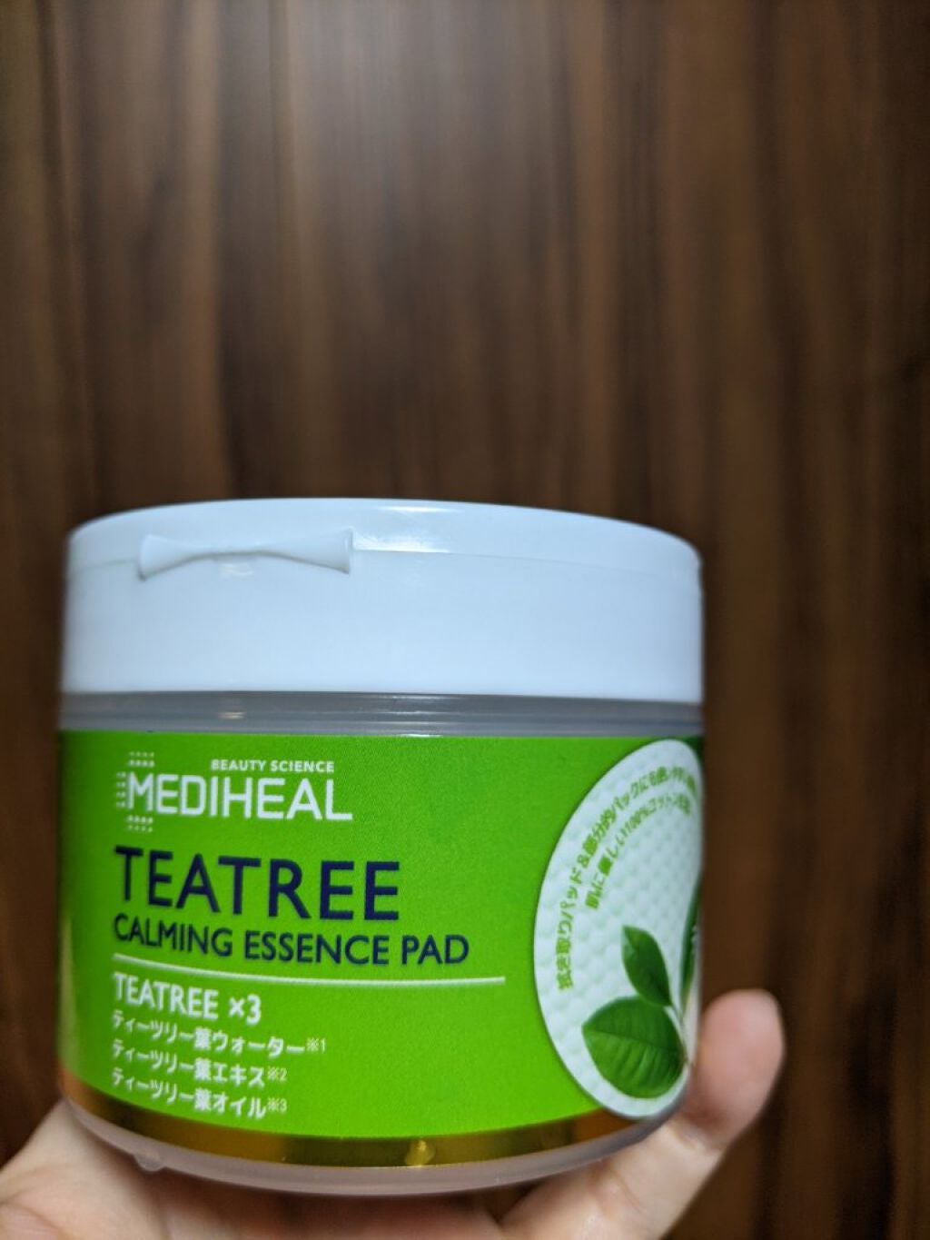 ティーツリーカーミングエッセンスパッド/MEDIHEAL/トナーパッドを使ったクチコミ(1枚目)