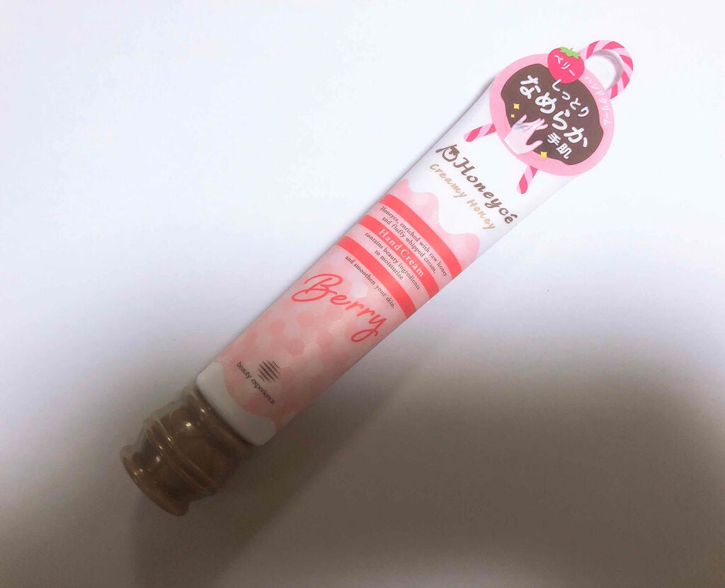 とくべつなベリー ハンドクリーム/ハニーチェ/ハンドクリームを使ったクチコミ(2枚目)