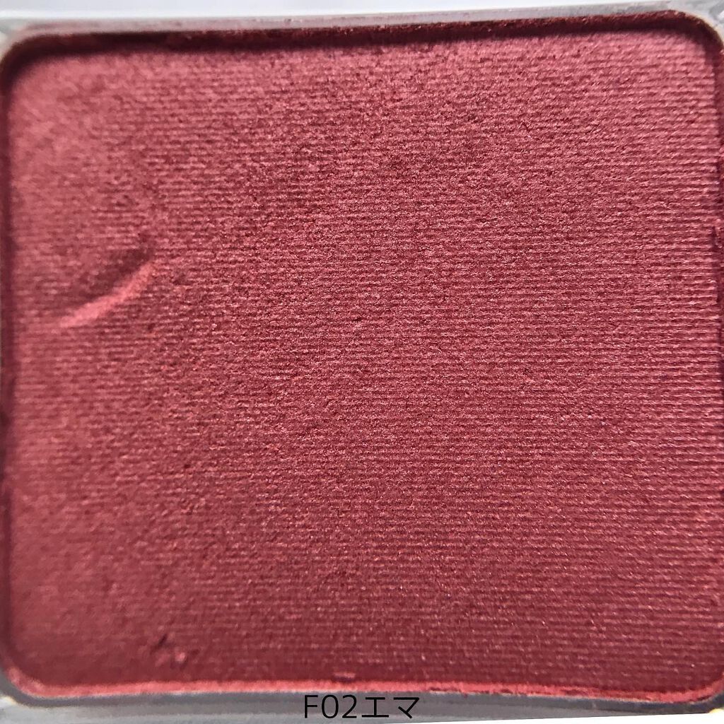 ワンダークリエイション /ブリリアージュ/単色アイシャドウを使ったクチコミ(3枚目)