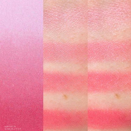 オーラティック ブラッシュ AB04 シャイガール/excel/パウダーチークを使ったクチコミ(3枚目)