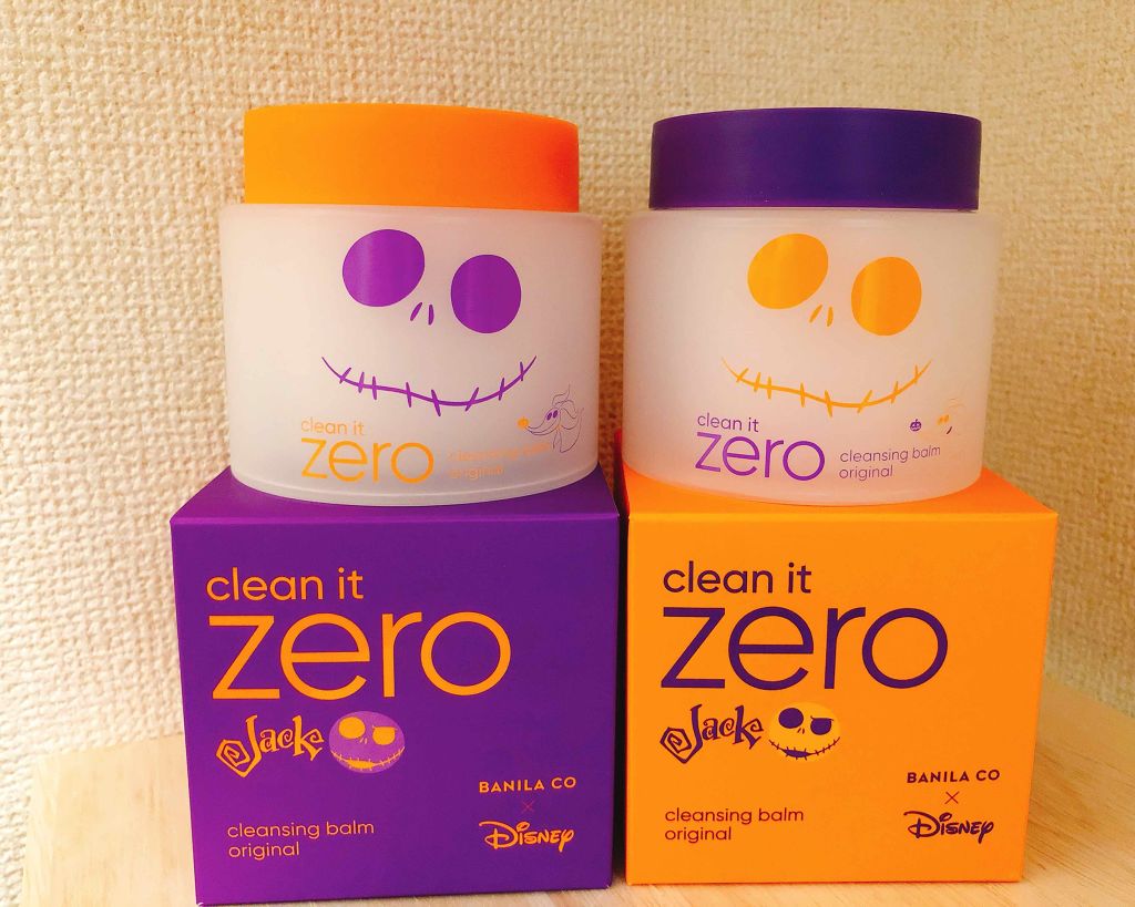 クリーンイットゼロ クレンジングバーム オリジナル/BANILA CO/クレンジングバームを使ったクチコミ（1枚目）