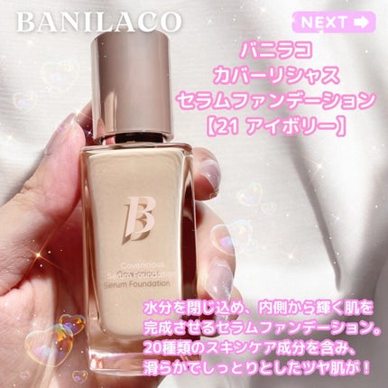 ã䜿ã£ãã¯ãã³ãïŒ2æç®ïŒ