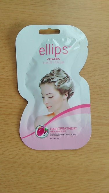 ヘアーオイル【ニュートリカラー】/ellips/ヘアオイルを使ったクチコミ（1枚目）