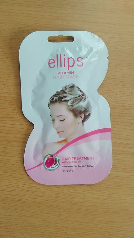 ヘアーオイル【ニュートリカラー】/ellips/ヘアオイルを使ったクチコミ(1枚目)