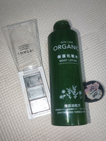 ORGANIC 保湿化粧水/DAISO/化粧水を使ったクチコミ(1枚目)