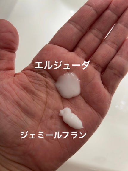 ディーセス エルジューダ エマルジョン+/エルジューダ/ヘアミルクを使ったクチコミ(2枚目)