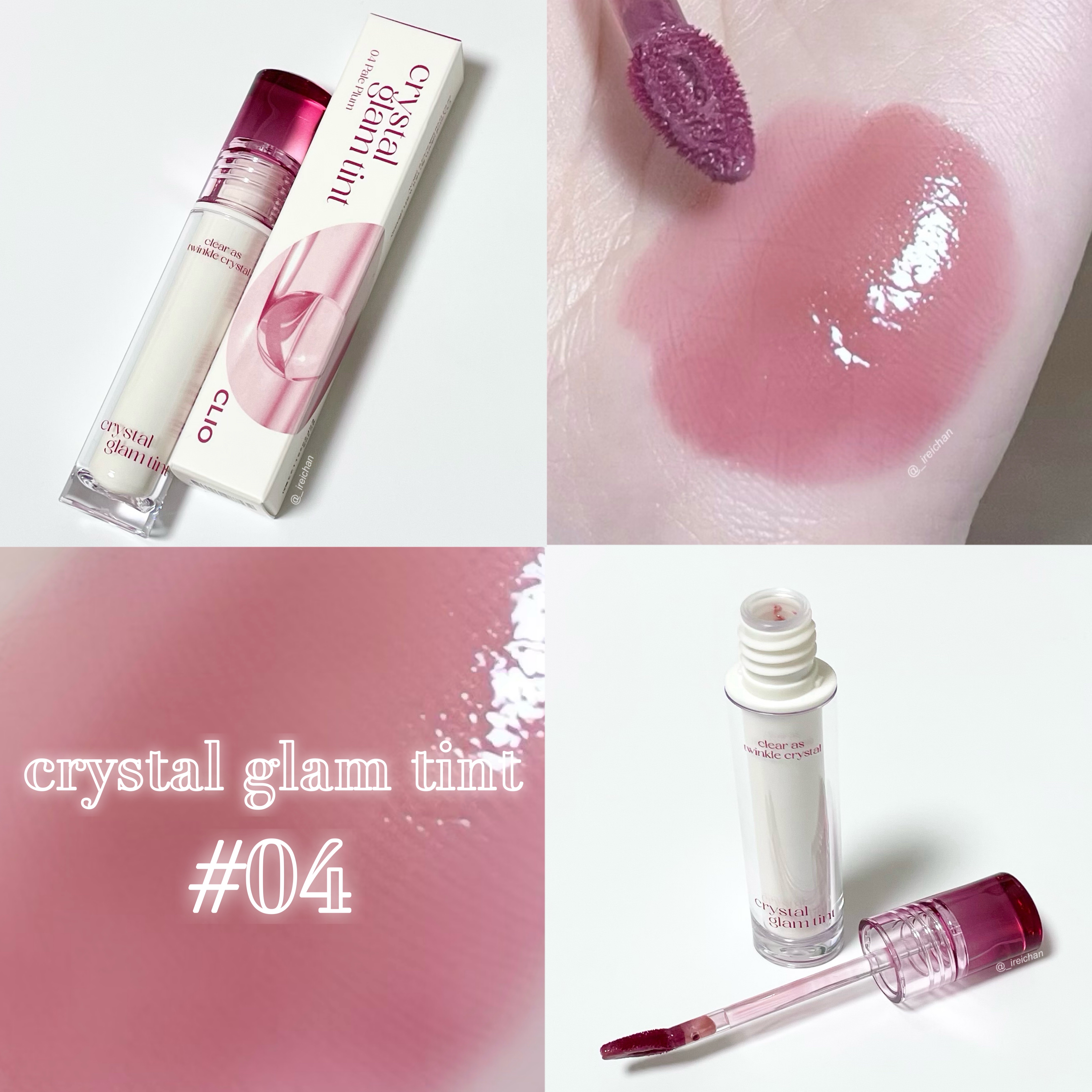 クリスタル グラム ティント/CLIO/リップティントを使ったクチコミ（1枚目）