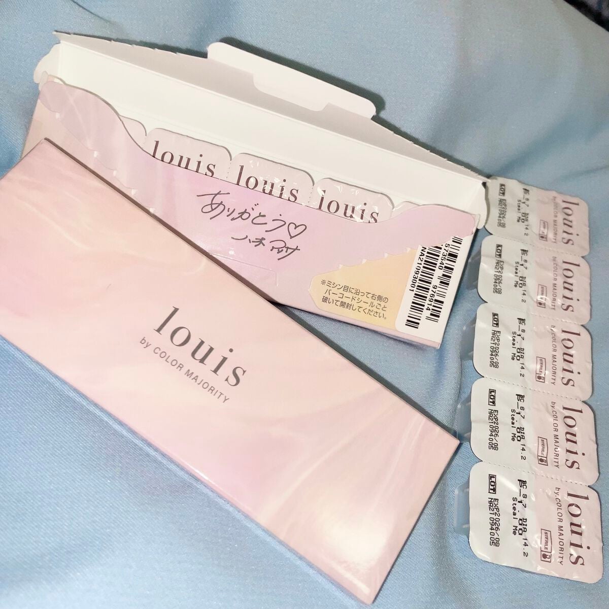 ルイ バイ カラーマジョリティー /louis by COLOR MAJORITY/カラーコンタクトレンズを使ったクチコミ(4枚目)