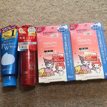パーフェクトホイップn/SENKA(専科)/洗顔フォームを使ったクチコミ(3枚目)
