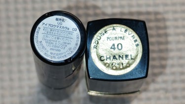 CHANEL ROUGE A LEVRES POURPREのクチコミ「今回は2023年7月のメイク直しを紹介したいと思います。
AC シークレット ティアーズバッグ.....」（2枚目）