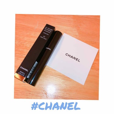 ル ヴォリューム ドゥ シャネル ウォータープルーフ/CHANEL/マスカラを使ったクチコミ（1枚目）