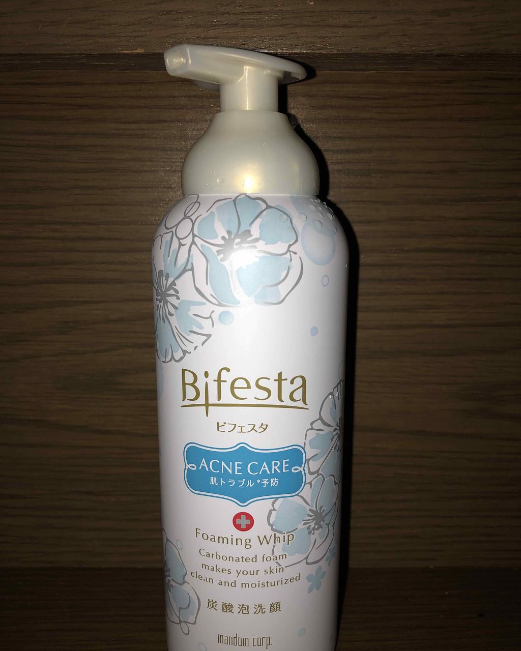 泡洗顔 コントロールケア(医薬部外品)/ビフェスタ/泡洗顔を使ったクチコミ（1枚目）