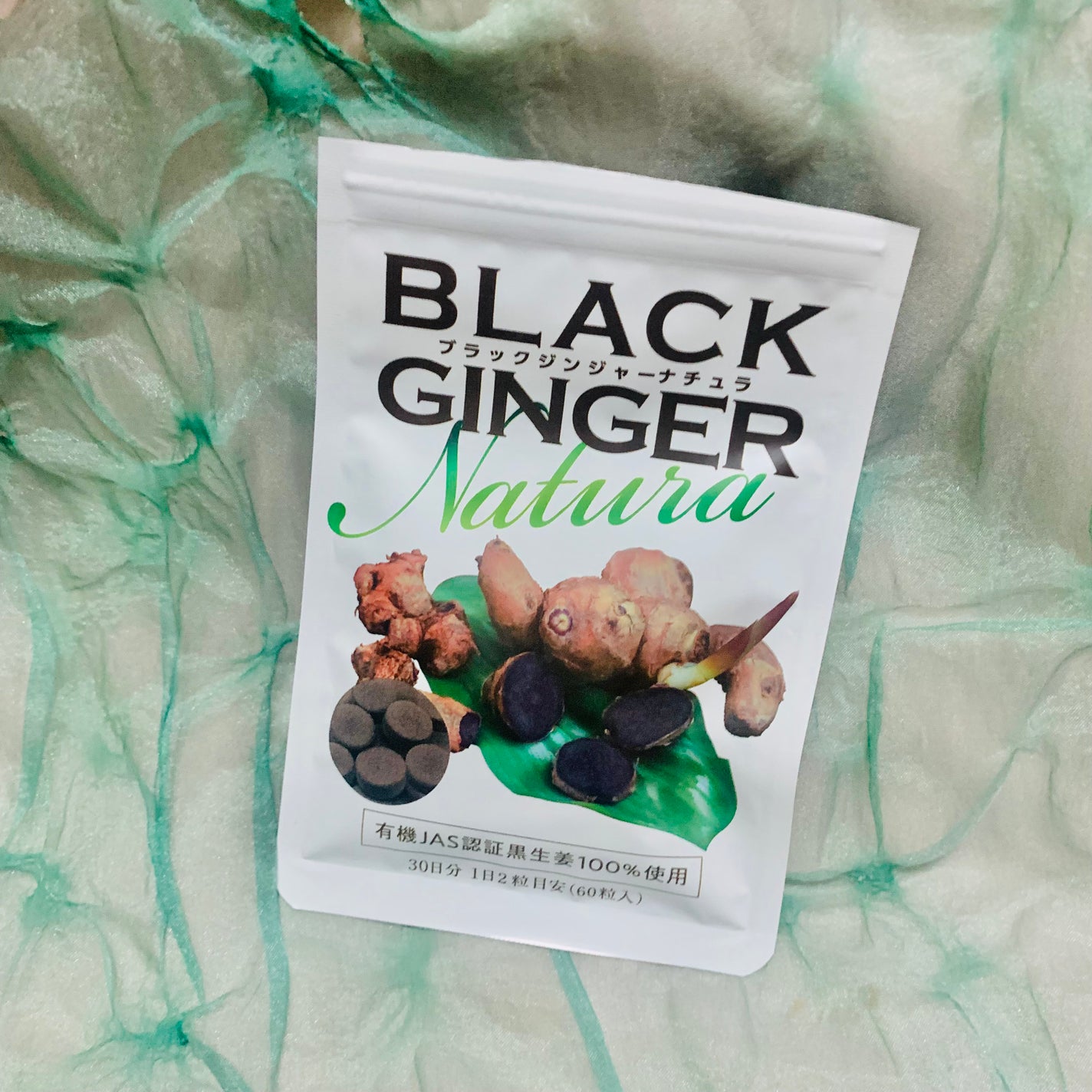 らん on LIPS 「『ブラックジンジャーナチュラ』黒しょうがを丸ごとサプリに🫚♦︎..」(1枚目)