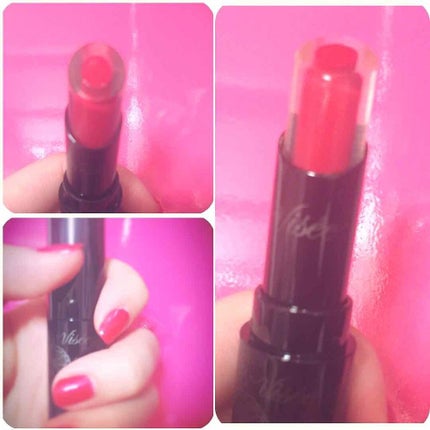 クリスタルデュオ リップスティック/Visée/口紅を使ったクチコミ(1枚目)