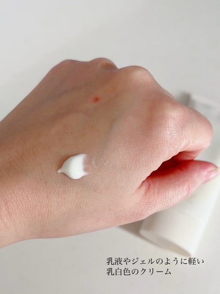 excel プロテクティブ UVエッセンスのクチコミ「excel
プロテクティブ UVエッセンス
ベルガモット&ユーカリの香り
¥1,540
使い.....」(2枚目)