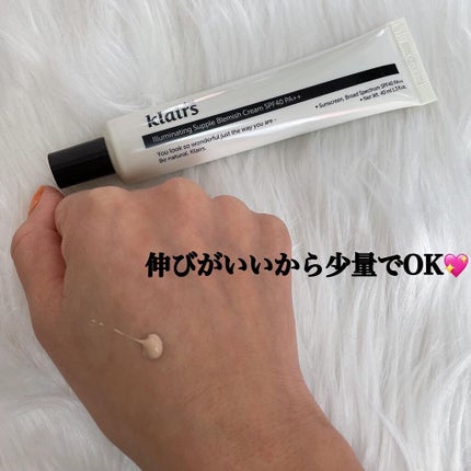 イルミネーティングサプルブレミッシュクリーム(40ml)/Klairs/化粧下地を使ったクチコミ(2枚目)