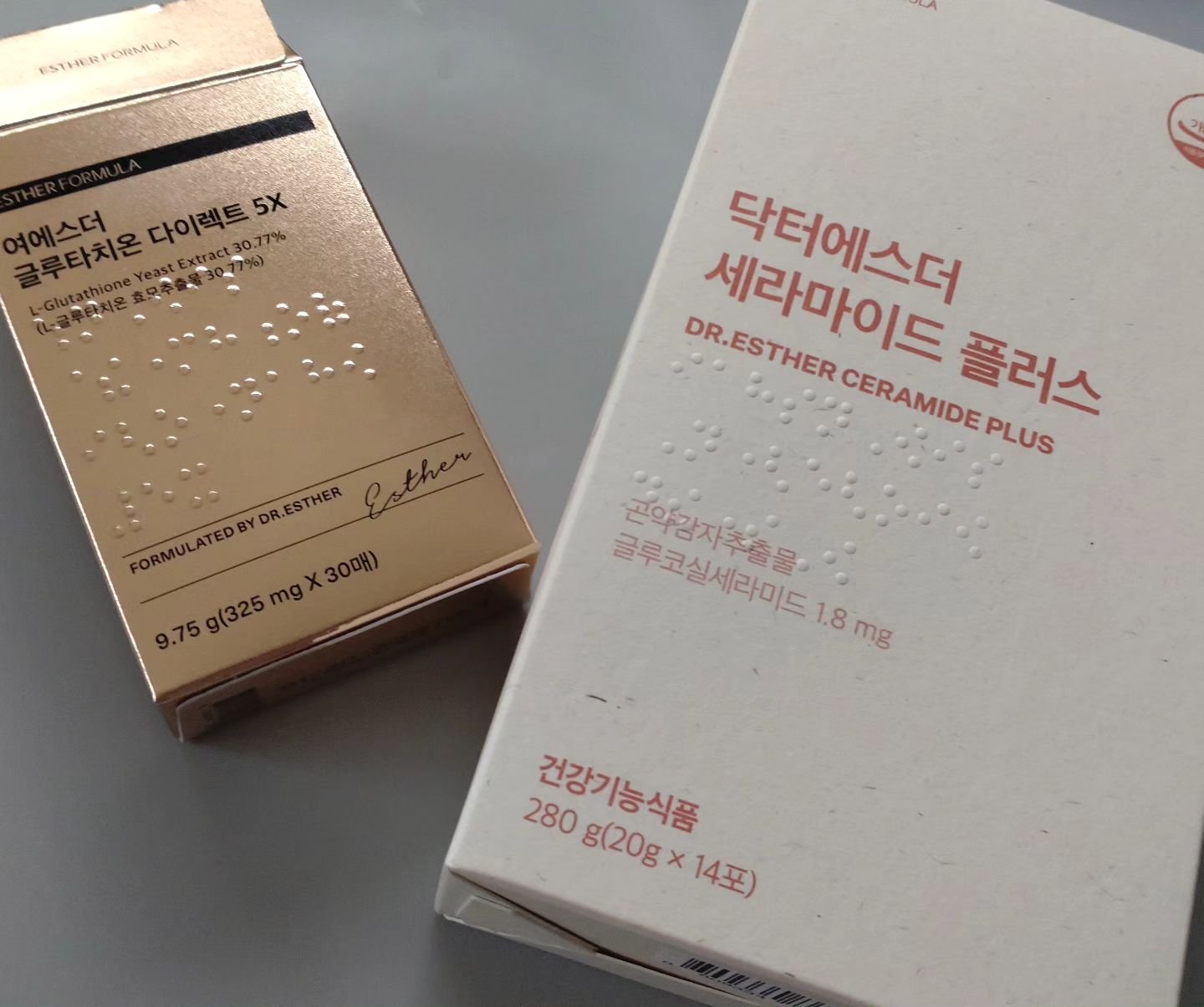 ヨエスターグルタチオンダイレクト５X/ESTHER FORMULA/美容サプリメントを使ったクチコミ（1枚目）