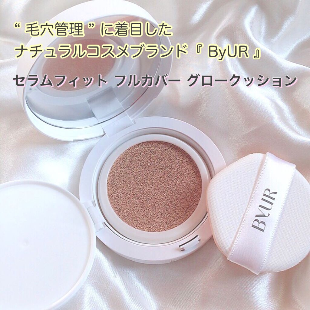 ã»ã©ã ãã£ãã ãã«ã«ã㌠ã°ããŒã¯ãã·ã§ã³/ByUR/ã¯ãã·ã§ã³ãã¡ã³ããŒã·ã§ã³ã䜿ã£ãã¯ãã³ãïŒ1æç®ïŒ