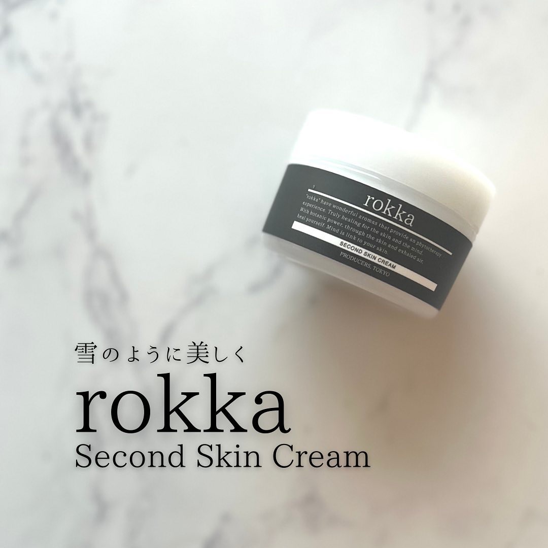 セカンドスキンクリーム/rokka/フェイスクリームを使ったクチコミ（1枚目）