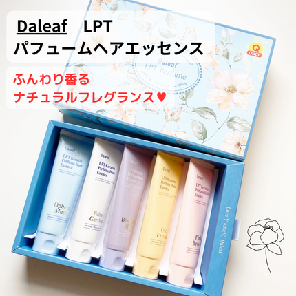 LPT Keratin パフュームヘアエッセンス Blooming Rose/Daleaf/ヘアミルクを使ったクチコミ(1枚目)