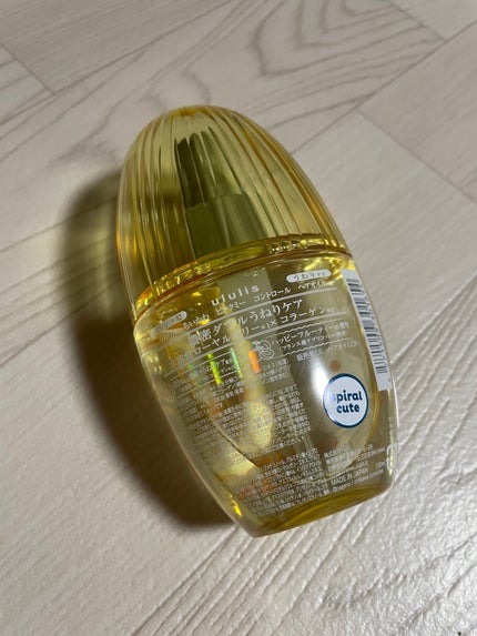 試してみた】ウルリス ちいかわ ピンクミー コントロール 試してみた】ウルリス ちいかわ ピンクミー コントロール