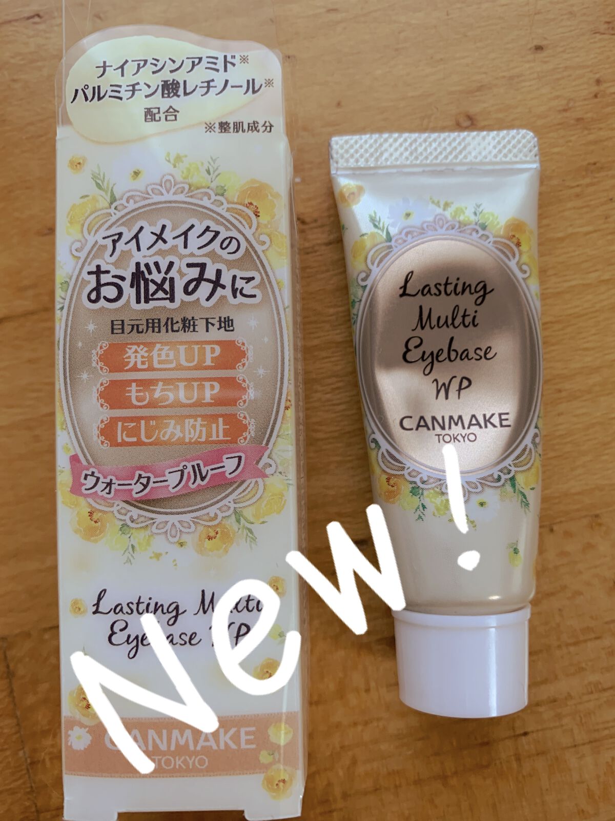 セッティングミスト/U R GLAM/ミスト状化粧水を使ったクチコミ（1枚目）