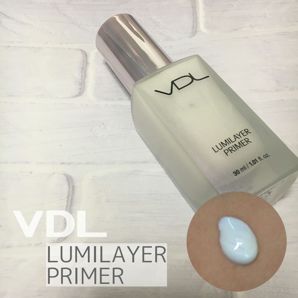 ルミレイヤープライマー/VDL/化粧下地を使ったクチコミ(2枚目)