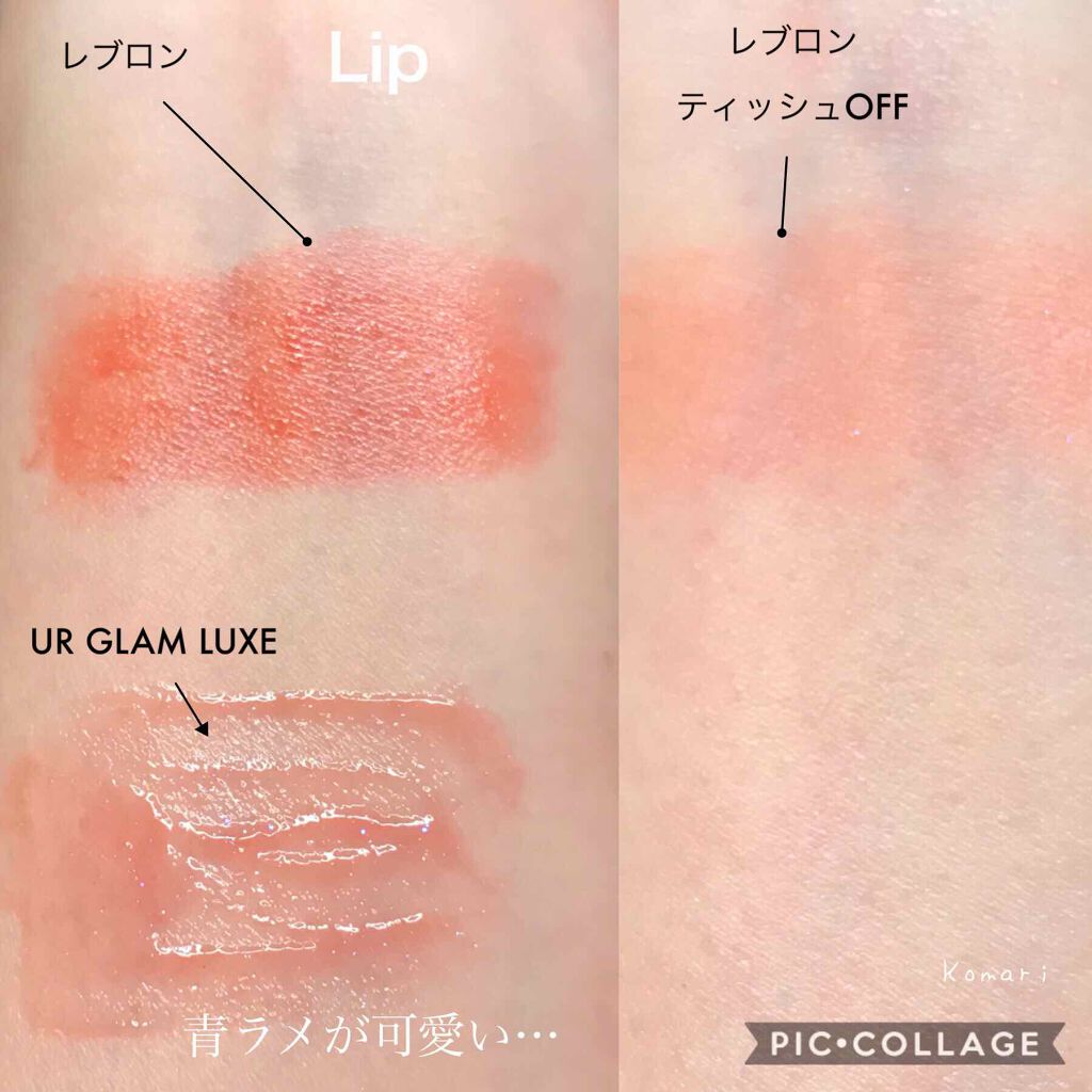 ブラッシュ/NARS/パウダーチークを使ったクチコミ(6枚目)