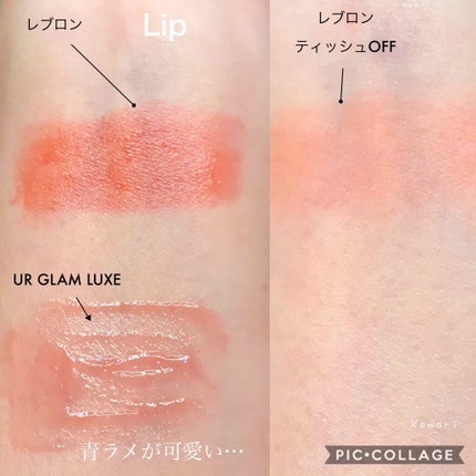 ブラッシュ/NARS/パウダーチークを使ったクチコミ(6枚目)